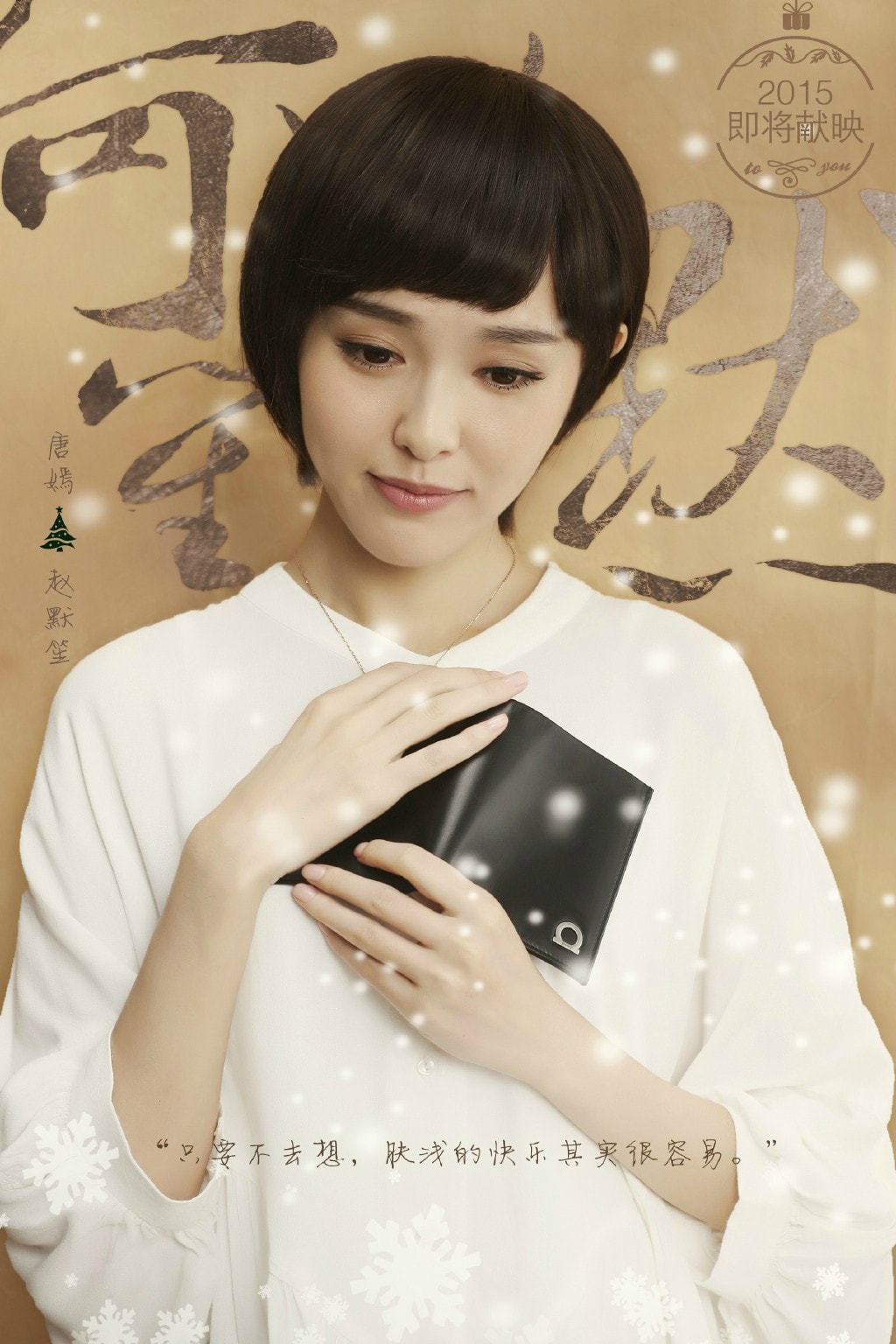 http://www.fjsenfa.cn/pics/default/download/b7b2a27d2cfdde0c12eb7f8fa49f294f.jpg