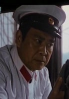 夏宗佑