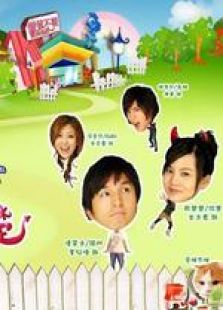 惡女阿楚
