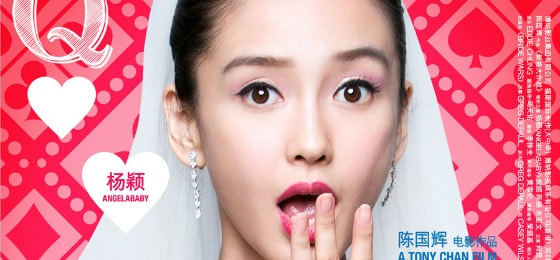 http://www.fjsenfa.cn/pics/default/download/b7db00d0662768c4e2953023244a4696.jpg