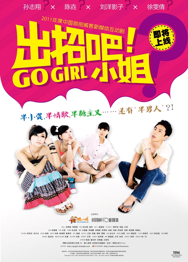 http://www.fjsenfa.cn/pics/default/download/b7ddbc73ae2086380ae1bcd38aab4a38.jpg