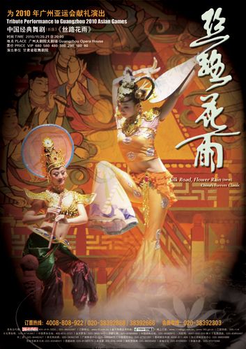 http://www.fjsenfa.cn/pics/default/download/b7e1961ceb5d054d3f52d272aa6ecb52.jpg