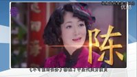 《不可能完成的任務(wù)》1至46集結(jié)局全劇劇情 于震、陳紫涵、尹鑄勝、魏春光