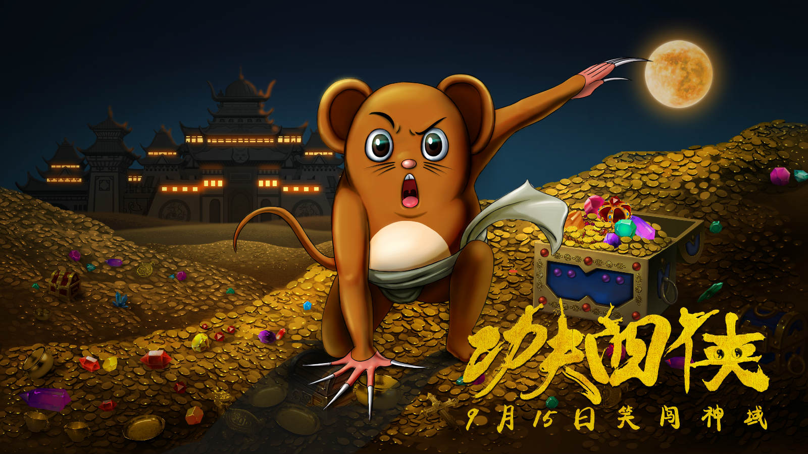 http://www.fjsenfa.cn/pics/default/download/b7e4d4de0124ee070b471fef093afc35.jpg