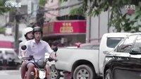 【BTS字幕組】荷爾蒙之別碰我的女人泰語中字
