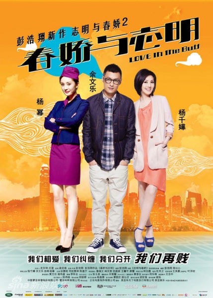 http://www.fjsenfa.cn/pics/default/download/b7f0db3706c9c782779ca0f0d3b4f328.jpg