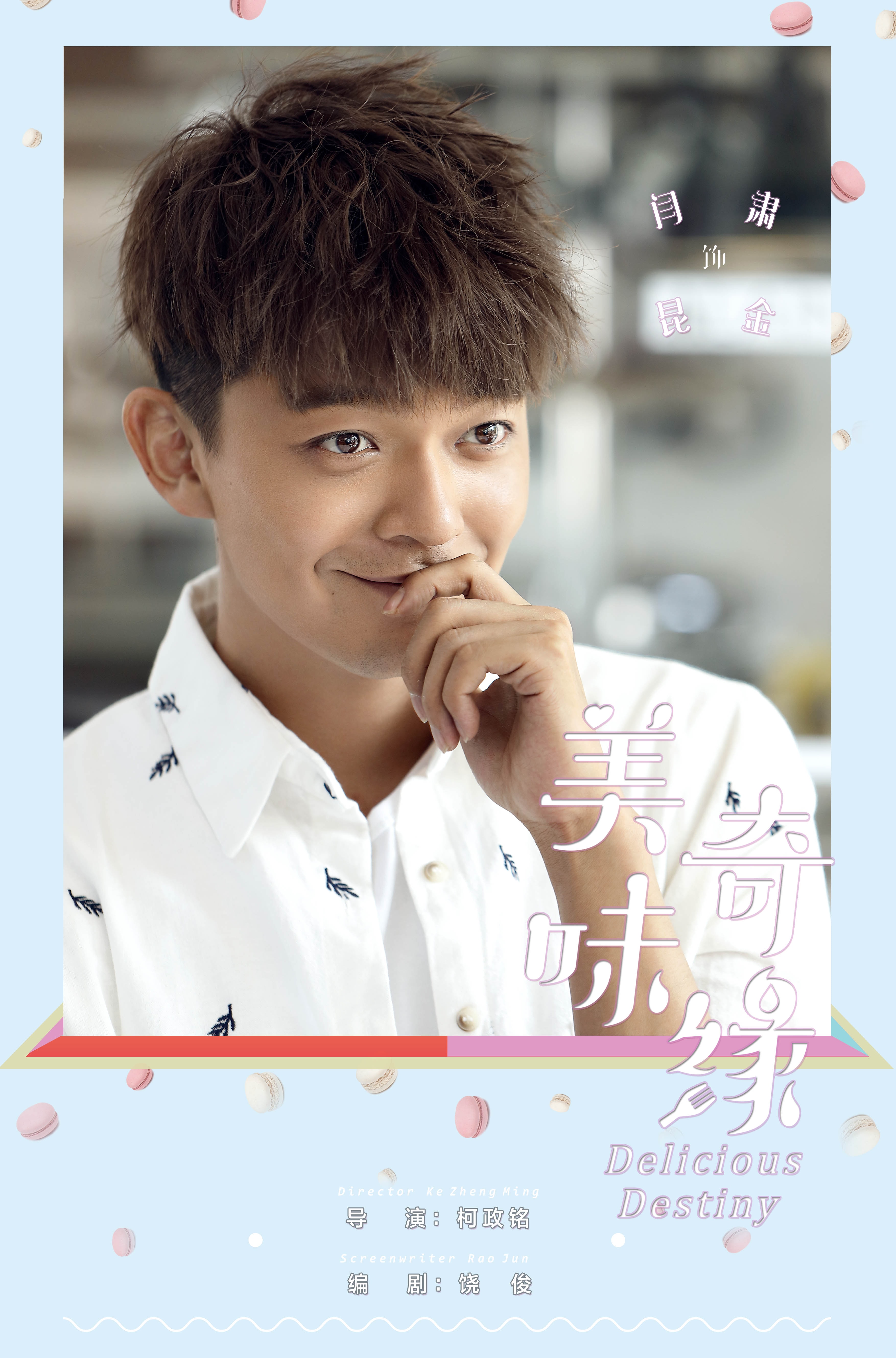 http://www.fjsenfa.cn/pics/default/download/b7fd/60d6e5995cbecb0cab811d2393e1.jpg