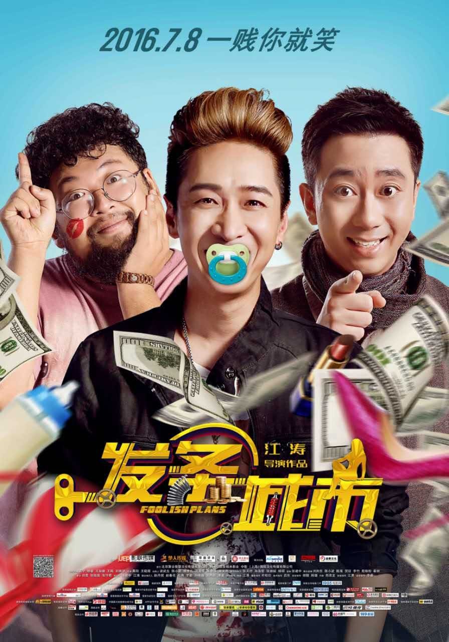 http://www.fjsenfa.cn/pics/default/download/b805494b7463e5bb6d12ab561fedd663.jpg