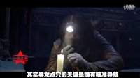史上最強盜墓團伙，為得 粽妹子 展開生死角逐！途現絕世神器神秘助陣  雙方爭斗一|一風之音