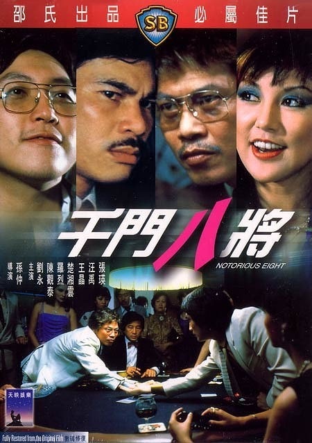http://www.fjsenfa.cn/pics/default/download/b809f9b322c1fff6e59616fcda52a89f.jpg