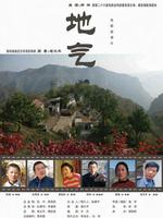 http://www.fjsenfa.cn/pics/default/download/b81d534812da86265bac7136a9e8d482.jpg