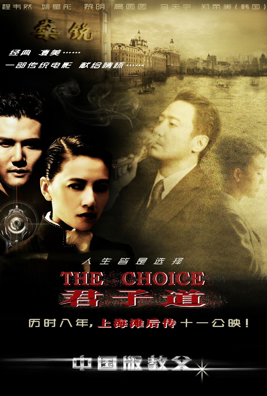 http://www.fjsenfa.cn/pics/default/download/b82d300accf10e57e2a4ccff220f78e5.jpg