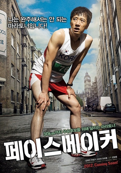 http://www.fjsenfa.cn/pics/default/download/b83618b0f2dcf91a30d2ad6145e5253b.jpg