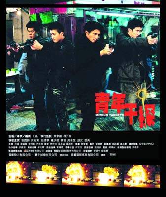 http://www.fjsenfa.cn/pics/default/download/b8361fef2621bf8e797d2a7d8e1a4873.jpg