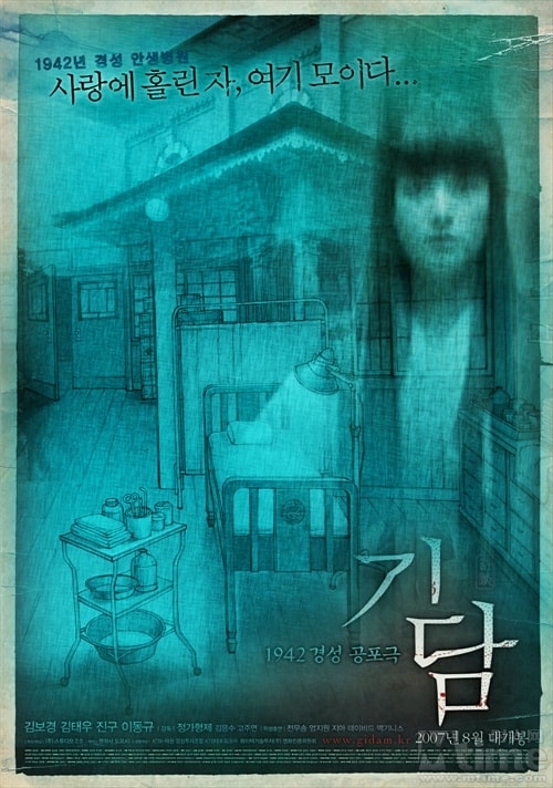 http://www.fjsenfa.cn/pics/default/download/b8365201515b522da119bb25e59cc65b.jpg