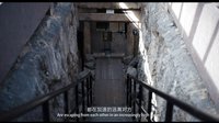 《呼吸正常》先導(dǎo)預(yù)告之“外星人”篇