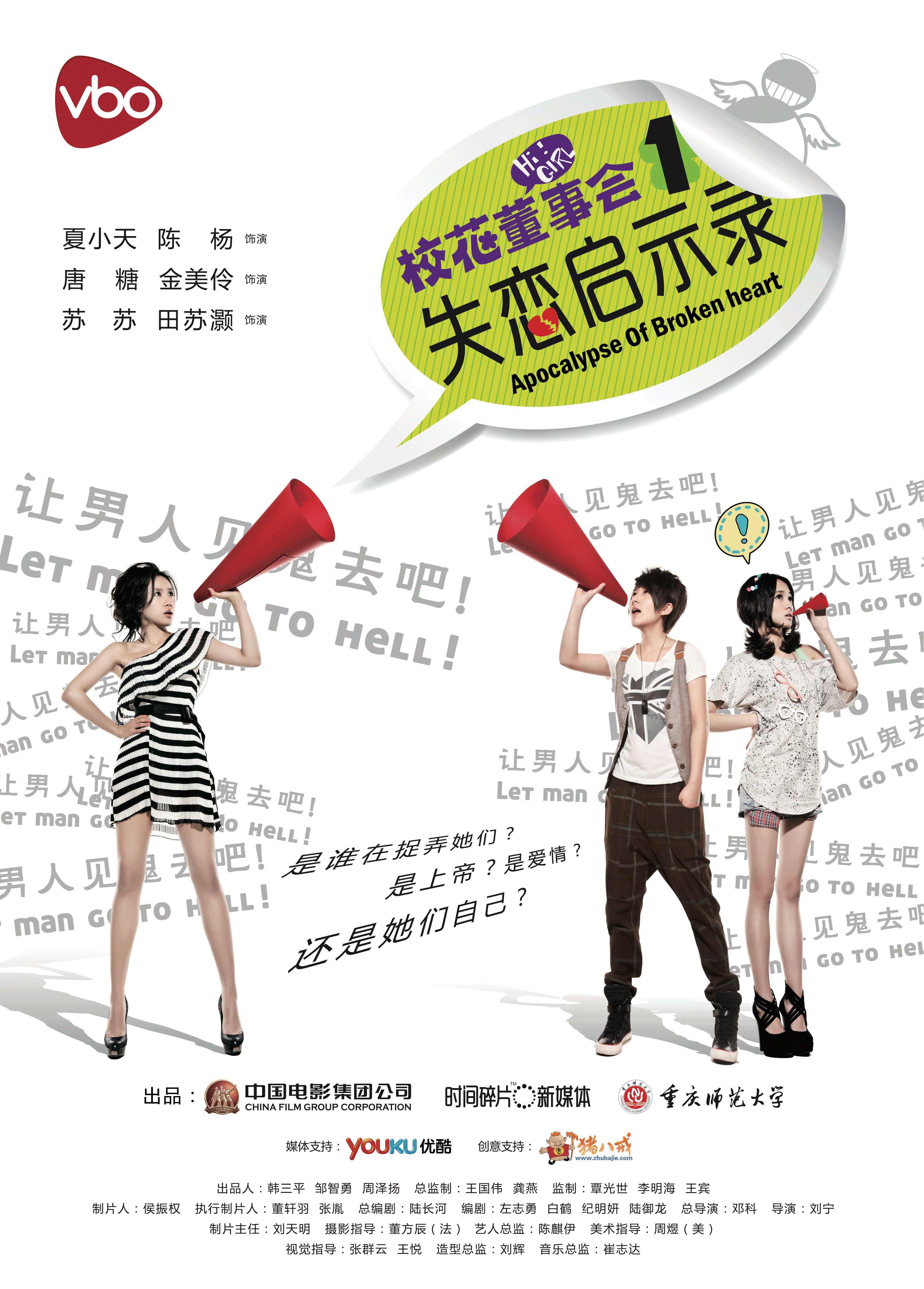 http://www.fjsenfa.cn/pics/default/download/b83f5497cb00aa1ce491640a650ae3e7.jpg