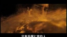 中文制作特輯之Hassansins