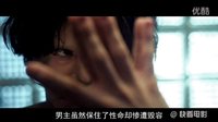 《睜開你的雙眼》-歪果仁的思維果然奇特