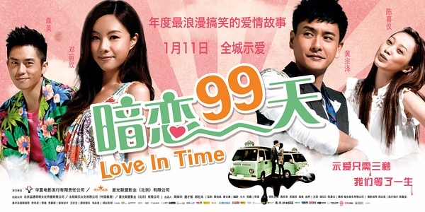 http://www.fjsenfa.cn/pics/default/download/b86f093720ff9e7495f68cba70211f7b.jpg