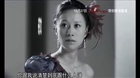 電影《密室之不可靠岸》Lost In Panic Cruise高清預告片