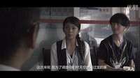 《詭異錄之鎖龍井》預告片