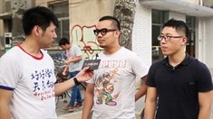 宣傳片之街采