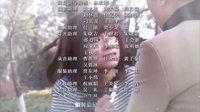 家和萬(wàn)事興 TV版 《家和萬(wàn)事興》電視劇片尾曲《雨淚》