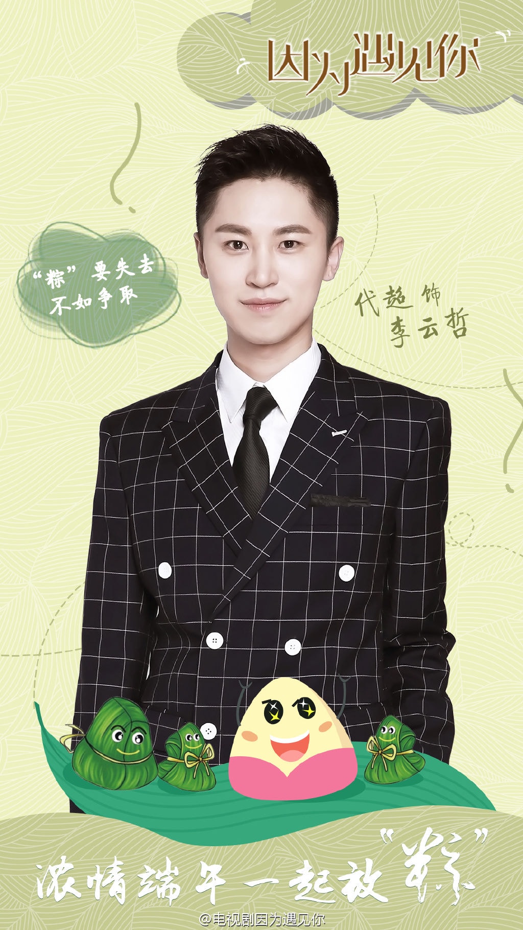 http://www.fjsenfa.cn/pics/default/download/b87955e2108d802d96070e149cac8e7e.jpg