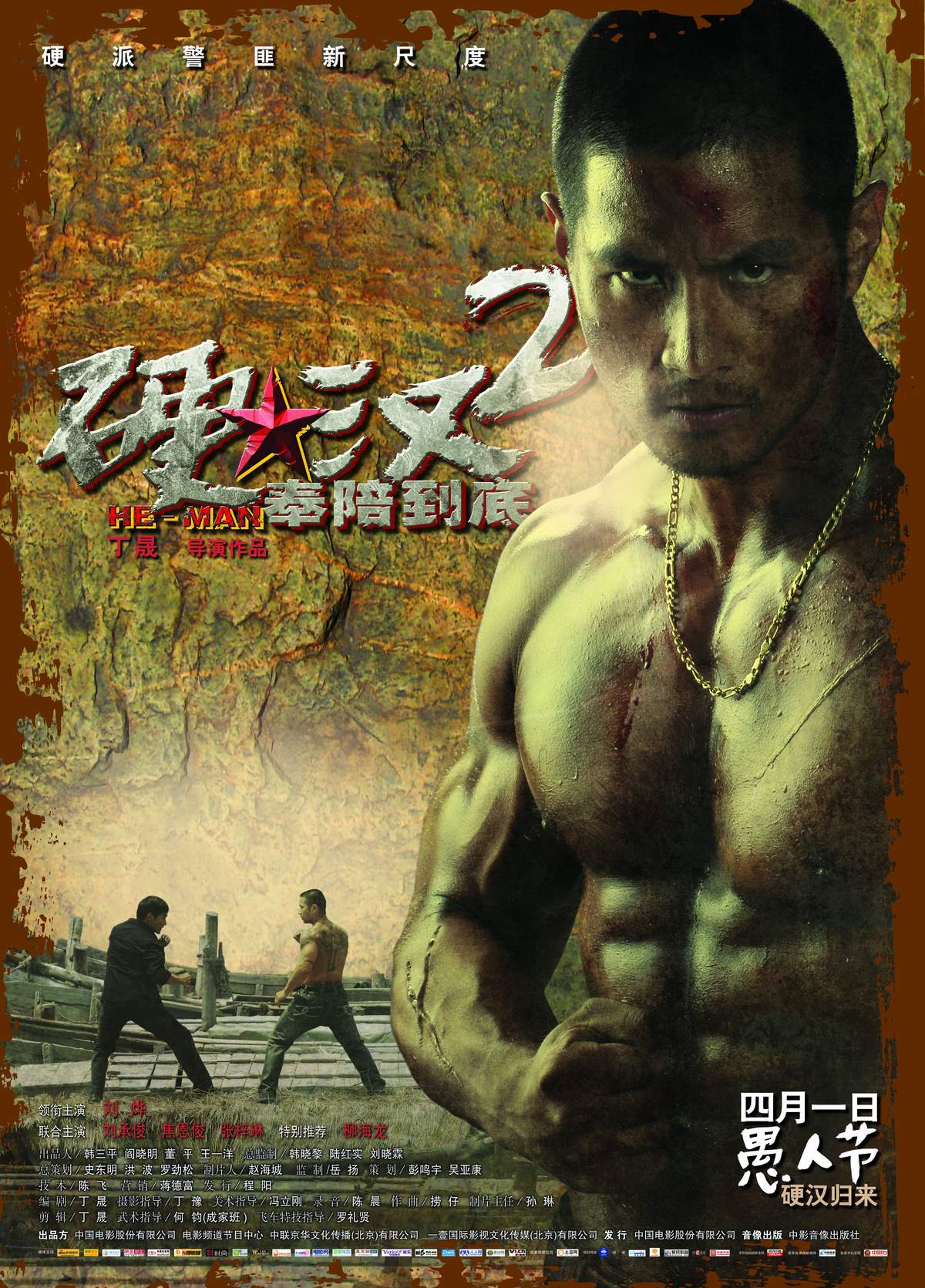 http://www.fjsenfa.cn/pics/default/download/b8836189aefedbd7d50551d1b9c3cf71.jpg