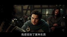 中文版卡德加預告片