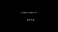 賈婭