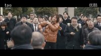 【桃桃字幕組】律政英雄 2015 【高清雙語預告片】