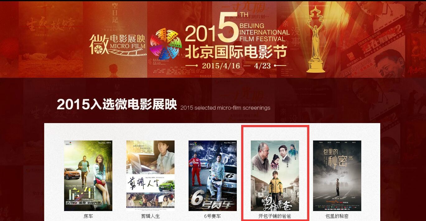 http://www.fjsenfa.cn/pics/default/download/b8969c557b17ad3dfe0aa8f2f494e6d3.jpg