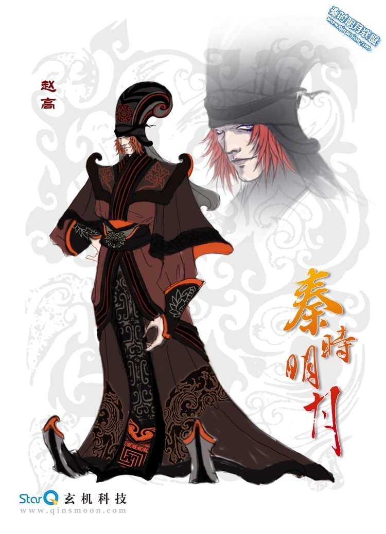 http://www.fjsenfa.cn/pics/default/download/b8a173218065166fb8d2d6321a7deec1.jpg