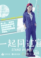 桑硯