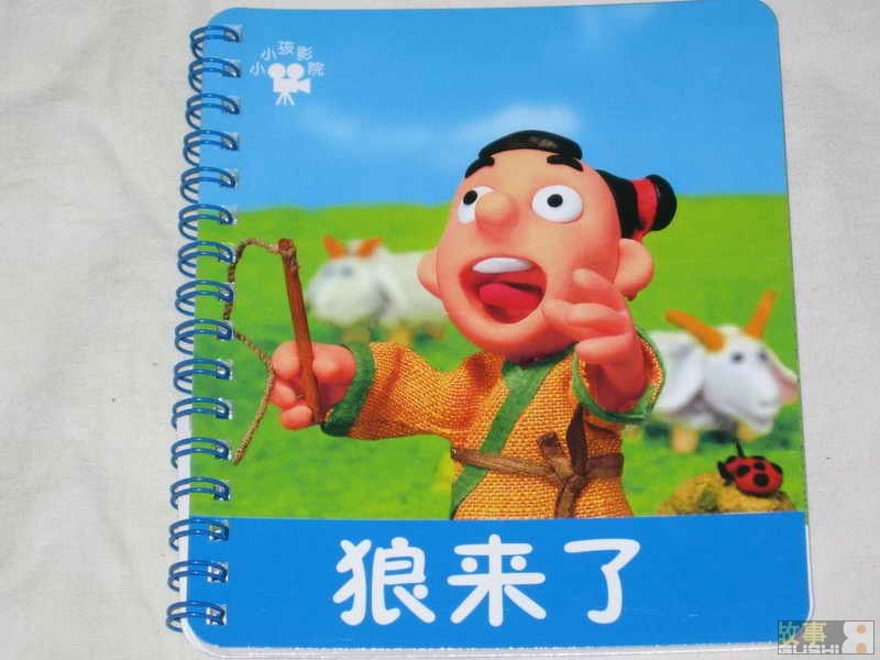 http://www.fjsenfa.cn/pics/default/download/b8afccb6603f37583cb2564be12ce470.jpg