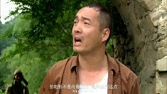 2分鐘預告片
