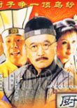 http://www.fjsenfa.cn/pics/default/download/b8b1da6e73bd0cb2c72d7c9879d31ff1.jpg