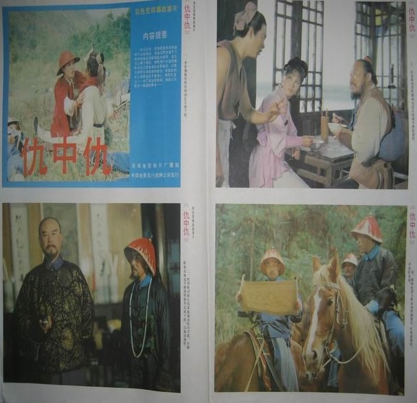 http://www.fjsenfa.cn/pics/default/download/b8b62ab3d0640c5931a601620525e149.jpg
