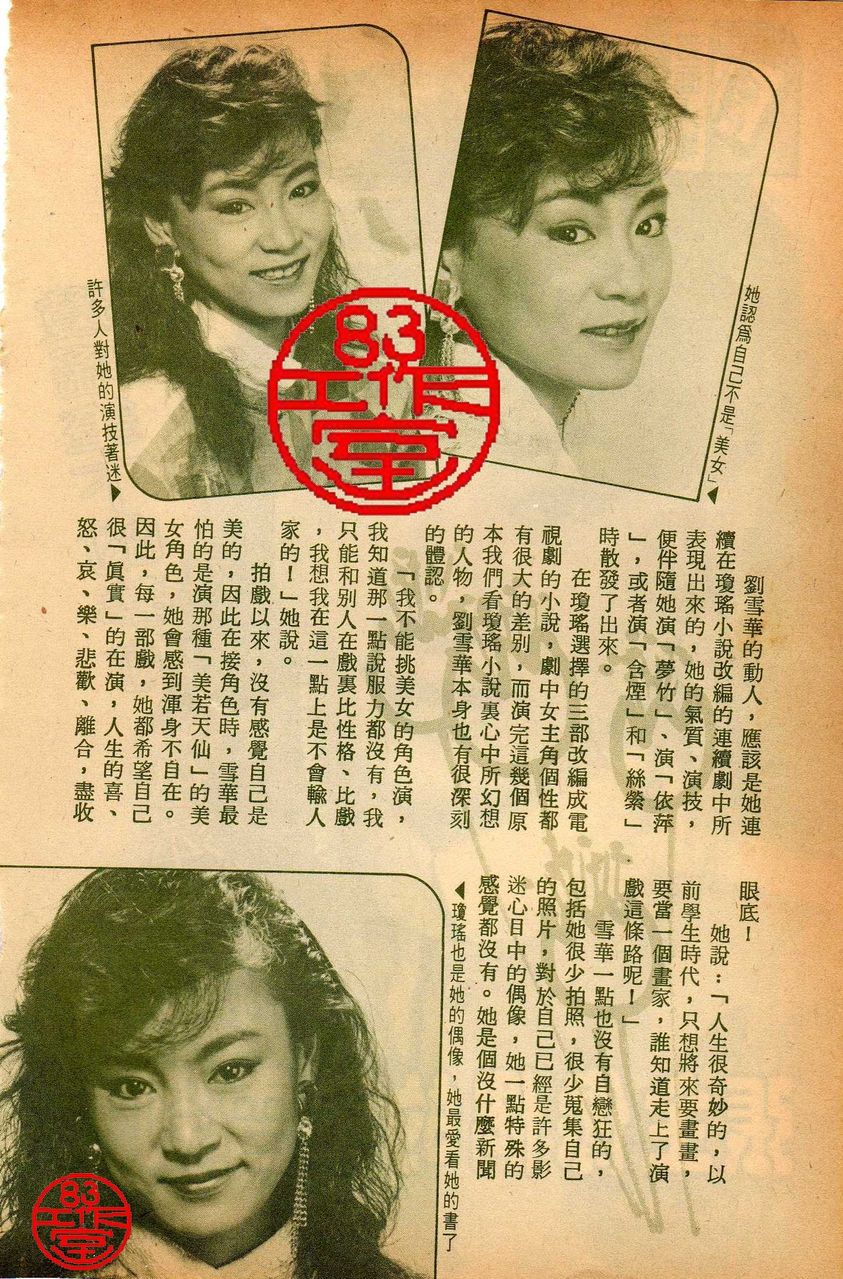 http://www.fjsenfa.cn/pics/default/download/b8cf6a16e5c4a4e086bfb18c9916bf1d.jpg