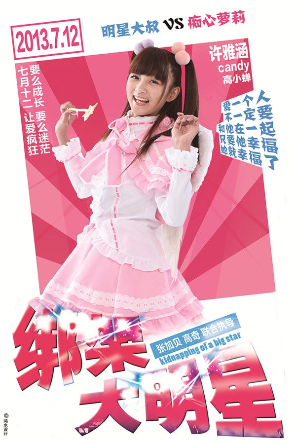 http://www.fjsenfa.cn/pics/default/download/b8d623bd8ce5ea150136874d0e56b36e.jpg