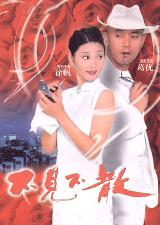 http://www.fjsenfa.cn/pics/default/download/b8de9a4e96e2745572fbb0ba2d6ce6d6.jpg
