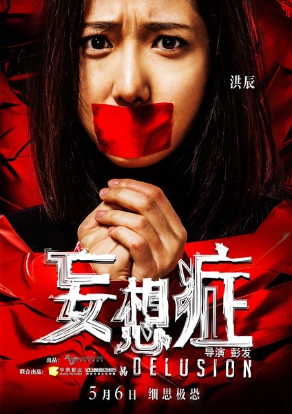 http://www.fjsenfa.cn/pics/default/download/b8e909a936d3b9d807bec23686a4b227.jpg