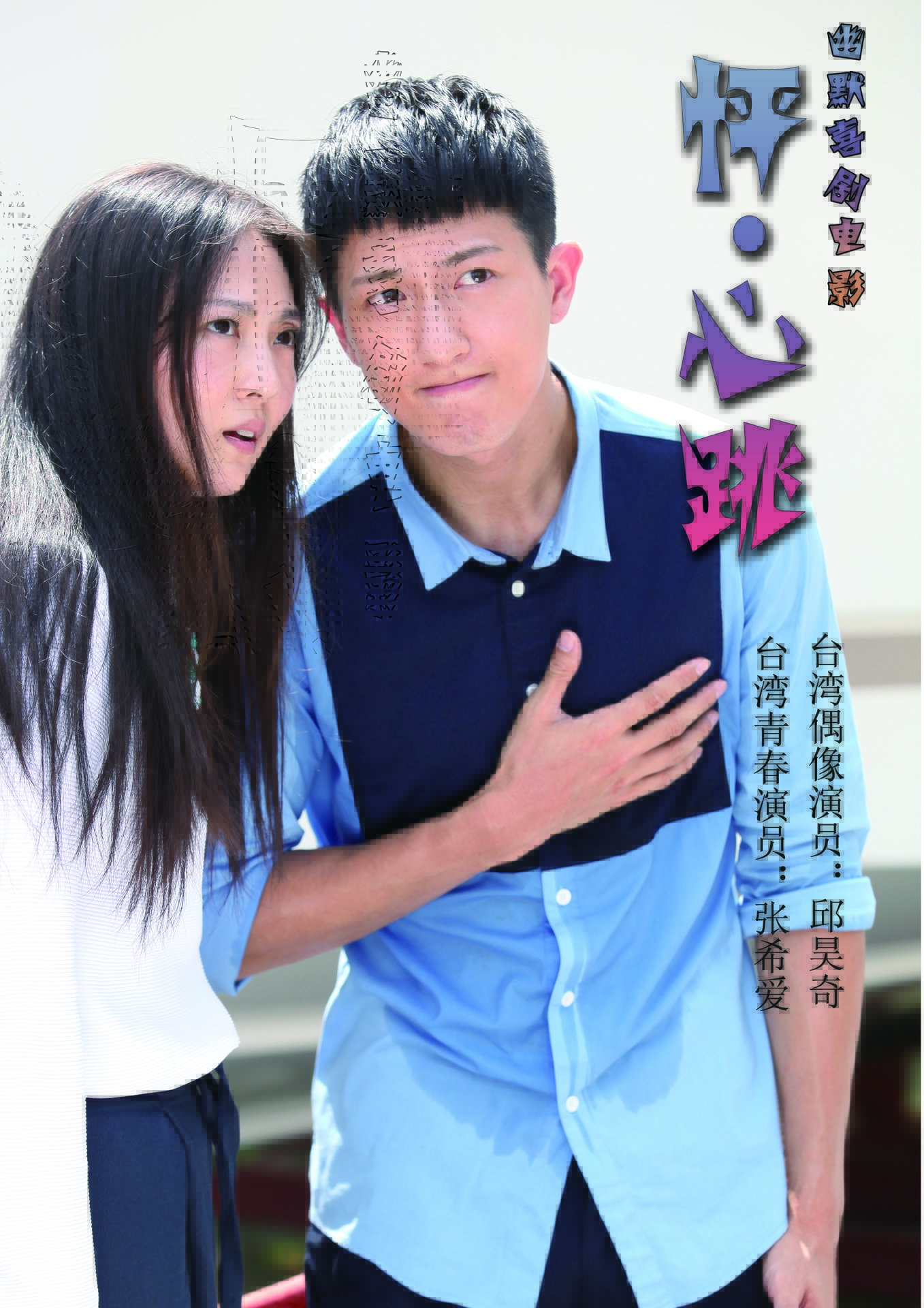 http://www.fjsenfa.cn/pics/default/download/b8eebc6cc9f03d45dfdaa98e3ab870f0.jpg