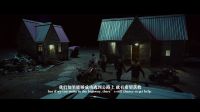 《荒野大逃殺》追殺版先導預告