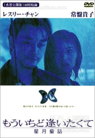 http://www.fjsenfa.cn/pics/default/download/b8f8f0b70b7aaa62678c3e5445c4356c.jpg