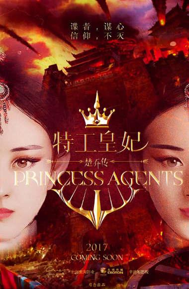 http://www.fjsenfa.cn/pics/default/download/b8ff1b7764c80227556abc631e07e9c8.jpg
