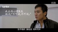 【軍燁】【藍宇】前世今生1874