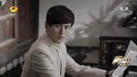解密 TV版 《解密》誰是內(nèi)鬼？鄭當(dāng)質(zhì)疑韓冰奸細(xì)身份